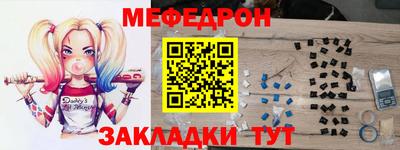 гашик Белорецк