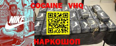 гашик Белорецк