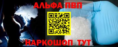 дмт Белореченск