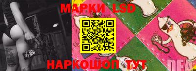 гашик Белорецк