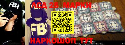 гашик Белорецк