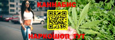 наркотики Бердск