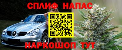 гашик Белорецк