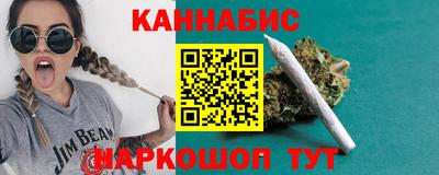 дмт Белореченск