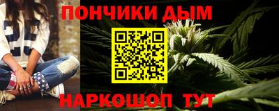 гашик Белорецк