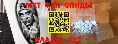 дмт Белореченск