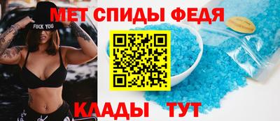 наркотики Бердск
