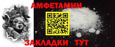 наркотики Бердск