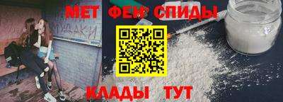 гашик Белорецк