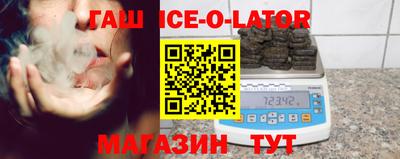 дмт Белореченск