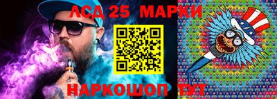 дмт Белореченск