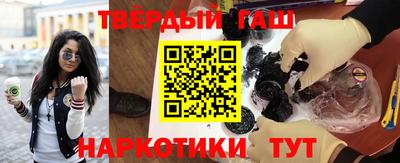 дмт Белореченск
