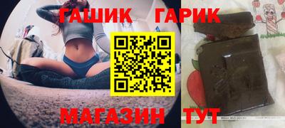 наркотики Бердск